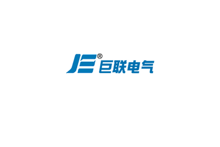 巨聯(lián)電氣商標(biāo)設(shè)計(jì)與特寫(xiě)LOGO